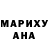Amphetamine Розовый Tiw Tan