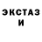 БУТИРАТ оксана Thre3EyedRaven