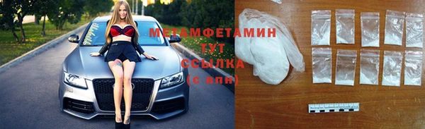 кокаин Краснотурьинск