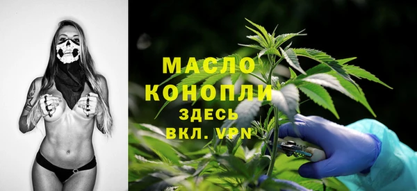 кокаин Краснотурьинск