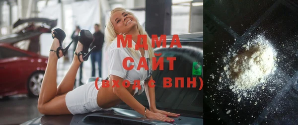 кокаин Краснотурьинск