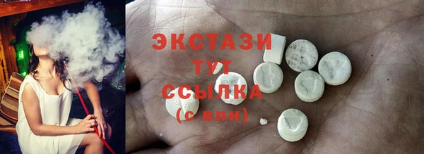 кокаин Краснотурьинск