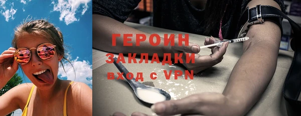кокаин Краснотурьинск