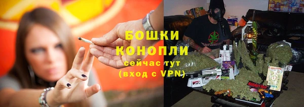 меф Краснослободск