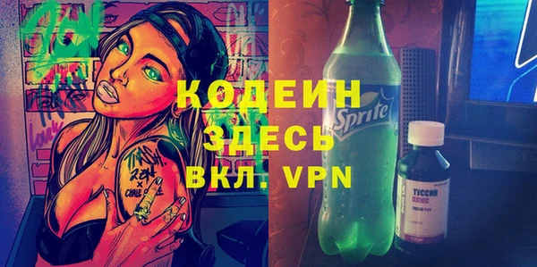 кокаин Краснотурьинск