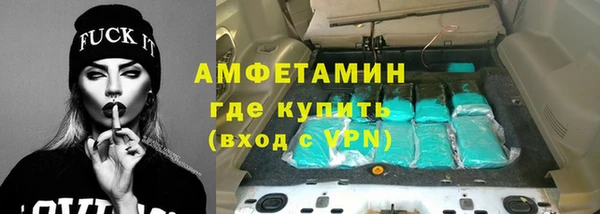 кокаин Краснотурьинск