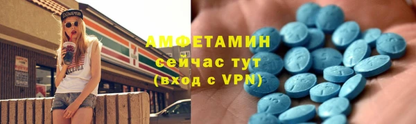 хмурый Красноперекопск