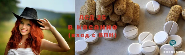 кокаин Краснотурьинск