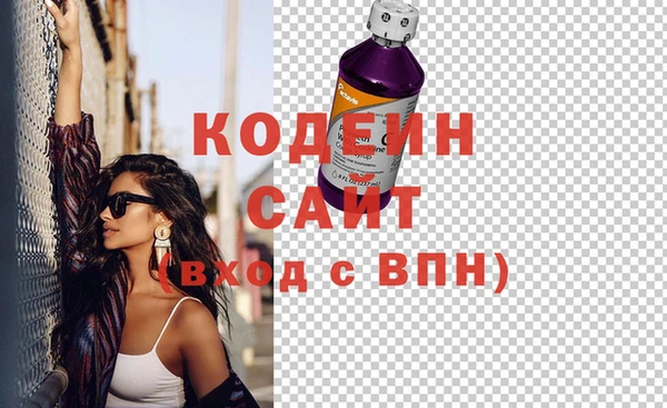 хмурый Красноперекопск
