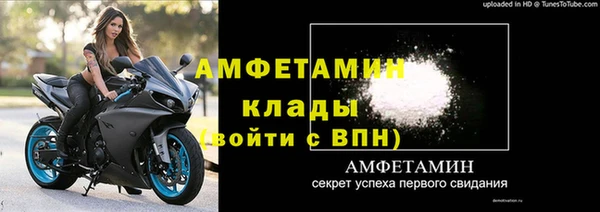 хмурый Красноперекопск