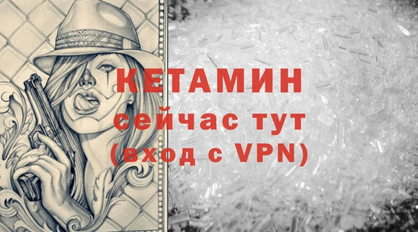 кокаин Краснотурьинск