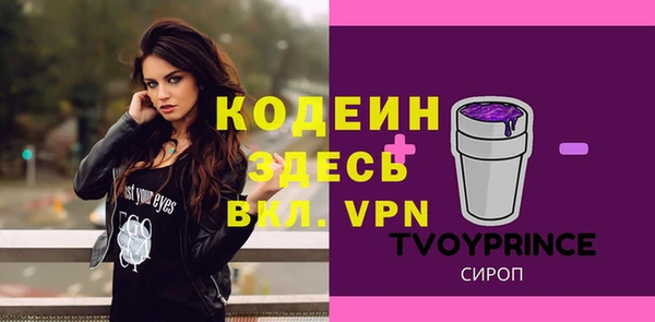 хмурый Красноперекопск