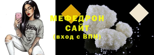 хмурый Красноперекопск