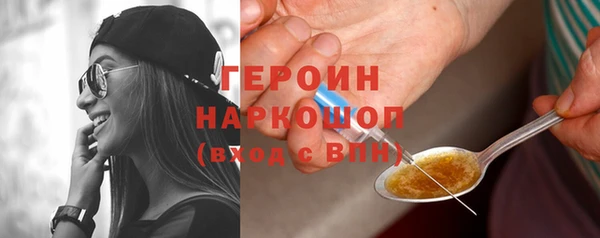 кокаин Краснотурьинск