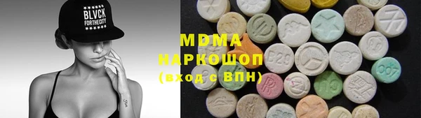 кокаин Краснотурьинск