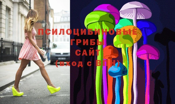 хмурый Красноперекопск