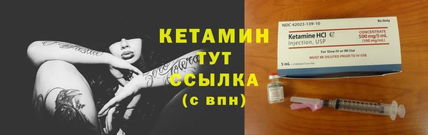 хмурый Красноперекопск