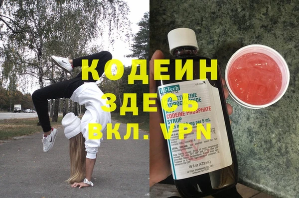 кокаин Краснотурьинск