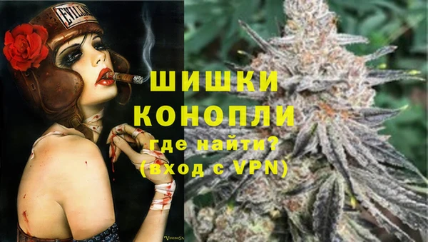 хмурый Красноперекопск