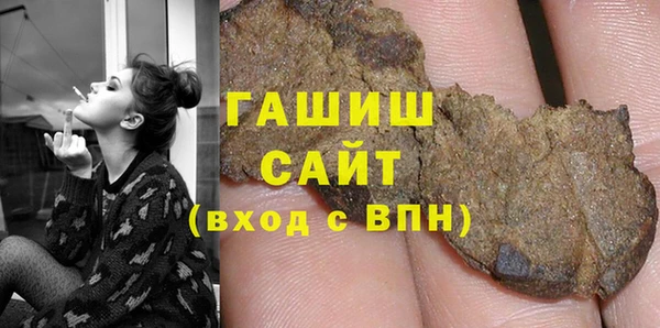 кокаин Краснотурьинск