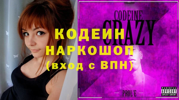 кокаин Краснотурьинск