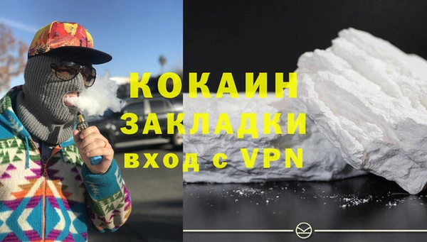 меф Краснослободск