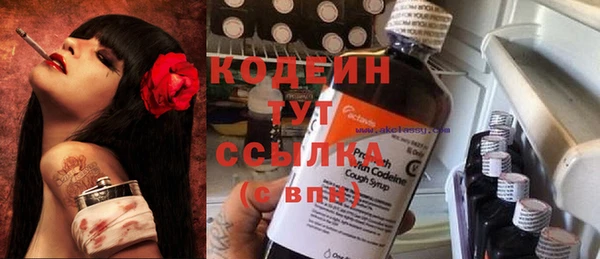 кокаин Краснотурьинск