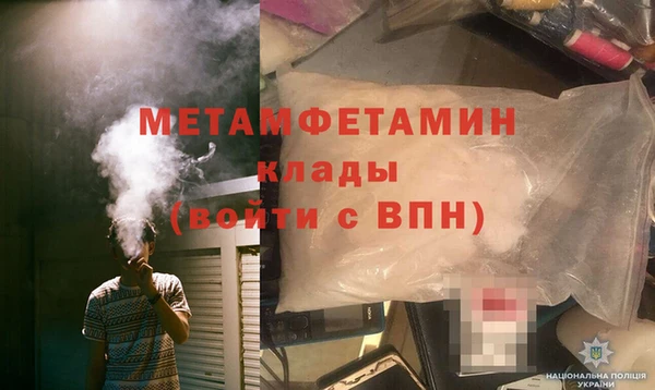 кокаин Краснотурьинск