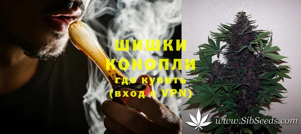 меф Краснослободск