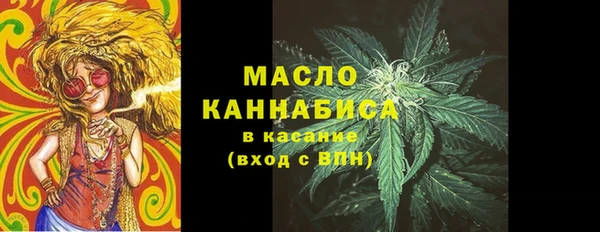 меф Краснослободск