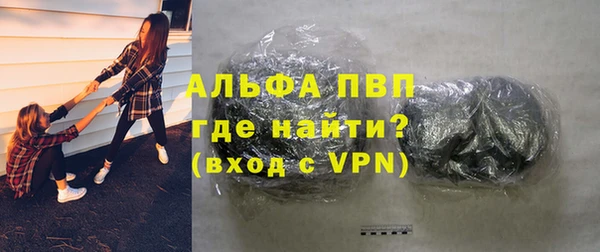 меф Краснослободск